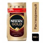Nescafe Gold кофе растворимый, 900 г м/у