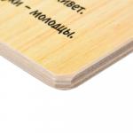 Доска разделочная деревянная "Птичий двор" 29*18,5 см MARMITON