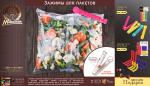 Зажимы для пакетов, с датами, 10,5 см, 4 шт MARMITON