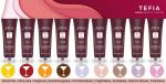 Оттеночная маска для волос с маслом монои  COLOR CREATS  			250 мл