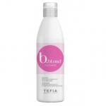 BBLOND TREATMENT Бальзам для светлых волос c абиссинским маслом  	250 мл