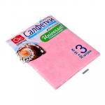 GRIFON Набор салфеток 3 шт. для кухни, вискоза, 30х38 см, плотность 90г/м, 910-003
