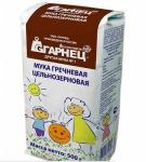 Мука БЕЗ ГЛЮТЕНА ЦЕЛЬНОЗЕРНОВАЯ Гечневая Гарнец 500 г