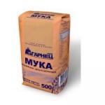 Мука полбяная Гарнец 500 г