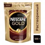 Nescafe Gold кофе растворимый, 500 г м/у