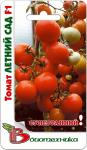 Томат Летний Сад F1