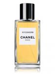 Mini CHANEL SYCOMORE w
