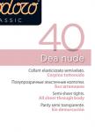Колготки DEA NUDE 40 (60/6)