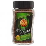 Кофе Черная Карта Exiusive Brasillia 47,5 г с/б