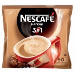 Nescafe 3 в 1 Мягкий кофе растворимый, 50 пак.
