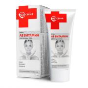 Серия 03 Крем "АЕ Витамин" для лица и тела, 75 мл