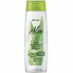 ALOE +7 ЭКСТРАКТОВ Ультраувлажняющий алоэ-гель для душа, 400 мл