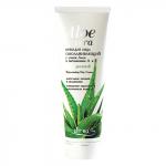 ALOE VERA Крем дневной омолаживающий 75мл