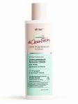 #Clean Skin Лосьон-Тоник Антибактер.салициловый от прыщей и черных точек150мл