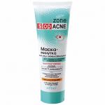 ACNE Маска-минутка д/лица антибактериальная 75мл