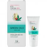 Green Oils Крем для век 45+ суперпитание против морщин 20г