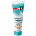 ACNE МикроПилинг д/лица очищающий 75мл