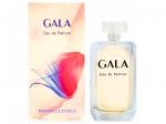*Новинка! Парфюмерныая вода "Гала" в футляре