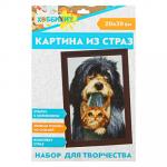 ХОББИХИТ Картина из страз,  комплект (стразы,  основа,  палочка),  20х30 см,  10 дизайнов