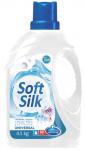 Средство для стирки "Soft Silk"Universal 4,5кг