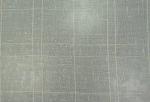Тюль LEGRAND Лён