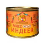Мясо индеек Филе ГОСТ Царская курочка