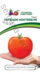 Томат Легенда Коктебеля 10шт. Семена