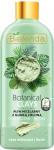 BIELENDA BOTANICAL CLAYS веганская мицеллярная вода с зелёной глиной 500 мл 