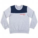 *Джемпер для мальчика Оригинал