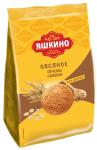 Печенье сдобное. Овсяное 350 г