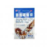 Пластырь ТМ JS Shexiang Zhentong Gao (противоотечный, посттравматический), 4 шт.