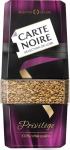 Кофе Carte Noire Привилегия 95 г с/б