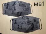 Маска защитная многоразовая для взрослых