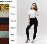Брюки женские трикотажные утепленные