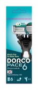 Станок для бритья Dorco Pace 6 одноразовый