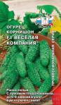 Огурец Веселая компания 0,2 г. Семена