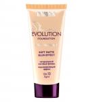 Крем тональный LUXVISAGE Skin EVOLUTION soft matte blur effect 35мл