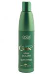 CUREX Therapy Крем-бальзам для сухих, ослабленных и поврежденных волос 250 мл.