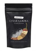 Сухая аджика