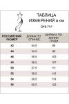 Футболка с подплечниками из премиального хлопка с пайетками