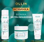 OLLIN BioNika Гель кондиционер Экстра увлажнение 200 мл