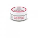 П.Р. Planeta Organica PURE ДЛЯ ЛИЦА Маска д/лица 100мл