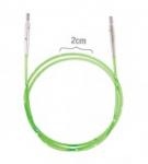 Леска KnitPro Smart Stix, зеленый неон, 150 см. Арт. 42177