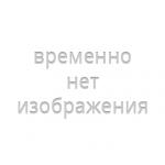 Обувь для активного отдыха (кроссовки)