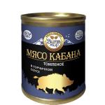 Мясо кабана, томленое в горчичном соусе