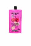 Organic shop KITCHEN Домашний SPA Д/ЛИЦА Маска осветл. Натур. Cherriffic Beauty 100 мл