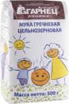 "Гарнец" Мука Гречневая ЦЕЛЬНОЗЕРНОВАЯ БЕЗ ГЛЮТЕНА 500г