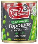 Зеленый горошек 310 г