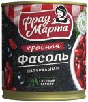 Фасоль красная в с/с 310 г