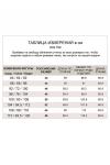 Джемпер из премиального хлопка с эластаном